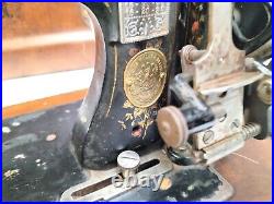 Antique Sewing Machine RARE Clemens Muller STELLA in Stunning Carry Case AF