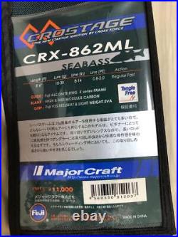 Major Craft Crostage CRX-862ML Fishing Rod 8'6, Case Included