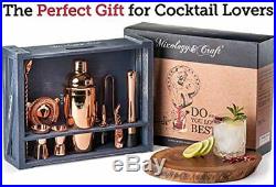 Mixology Bartender Kit 11-Piece Copper Bar Set Cocktail Shaker Set Rustic Wood