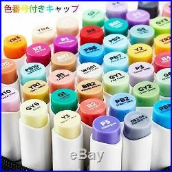 OHUHU Illustration Marker Brush Type 72 Colors + Blender Pen + Carrying Case set