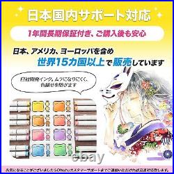 Ohuhu Art Marker 120 colors dual tip markers for Comic with Carrying Case