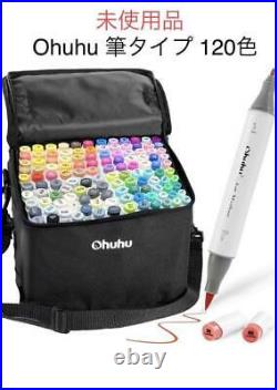 Ohuhu Brush type 120 Colors Marker Pen with Carrying Case, Blender Pen