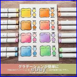 Ohuhu Illustration Marker 216 Pastel Colors & Blender Pen With Carrying Case New