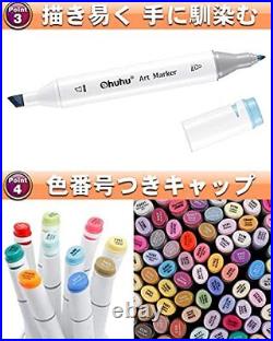Ohuhu Illustration Marker 320 All Color Set & Blender Pen Carrying With Case 32