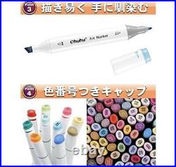 Ohuhu Illustration Marker 320 All Color Set Blender Pen With Carrying Case