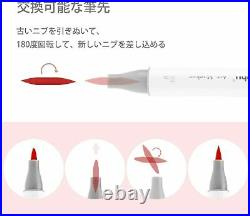 Ohuhu Illustration Marker Brush 48 Colors & Blender Pen With Carrying Case