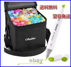 Ohuhu Marker Pen 100 Color Comic Oily Alcohol Marker With Carrying Case ts124