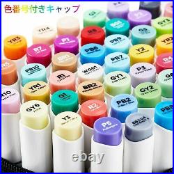 Ohuhu Marker Pen 72 Color Comic Oily Alcohol Marker With Carrying Case New