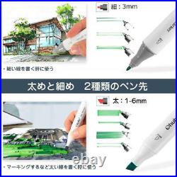 Ohuhu Marker Pen Set 200 Colors Alcohol Marker w Carrying Case NEW Japan