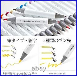Ohuhu illustration Marker 120 Color Brush Type with Blender Pen Carrying case