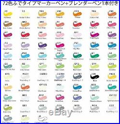 Ohuhu illustration Marker 72 Colors Brush Type With Blender Pen & Carrying Case