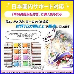 Ohuhu illustration Marker Brush Type 120 Colors With Blender Pen & Carrying Case