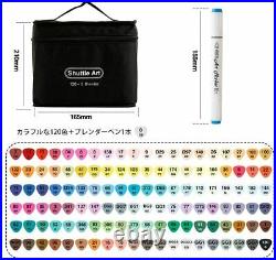 Shuttle Art Illustration marker 120 colors With blender pen carrying case