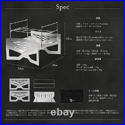 TOKYO CRAFTS Makrite 2 New Type Bonfire Stand Compact Storage Case Included