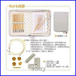 TULIP Switching type Bamboo Ring Needle Set Carry C Long TCC-07 From Japan NEW