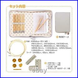 TULIP Switching type bamboo ring needle set CARRY C LONG Carry Sir Long Gray TCC